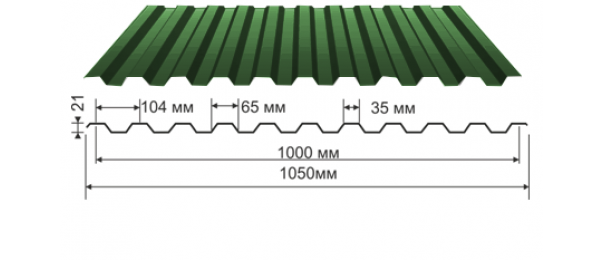 Профнастил зеленый оцинкованный  RAL 6005 С-21 купить недорого в Кашире